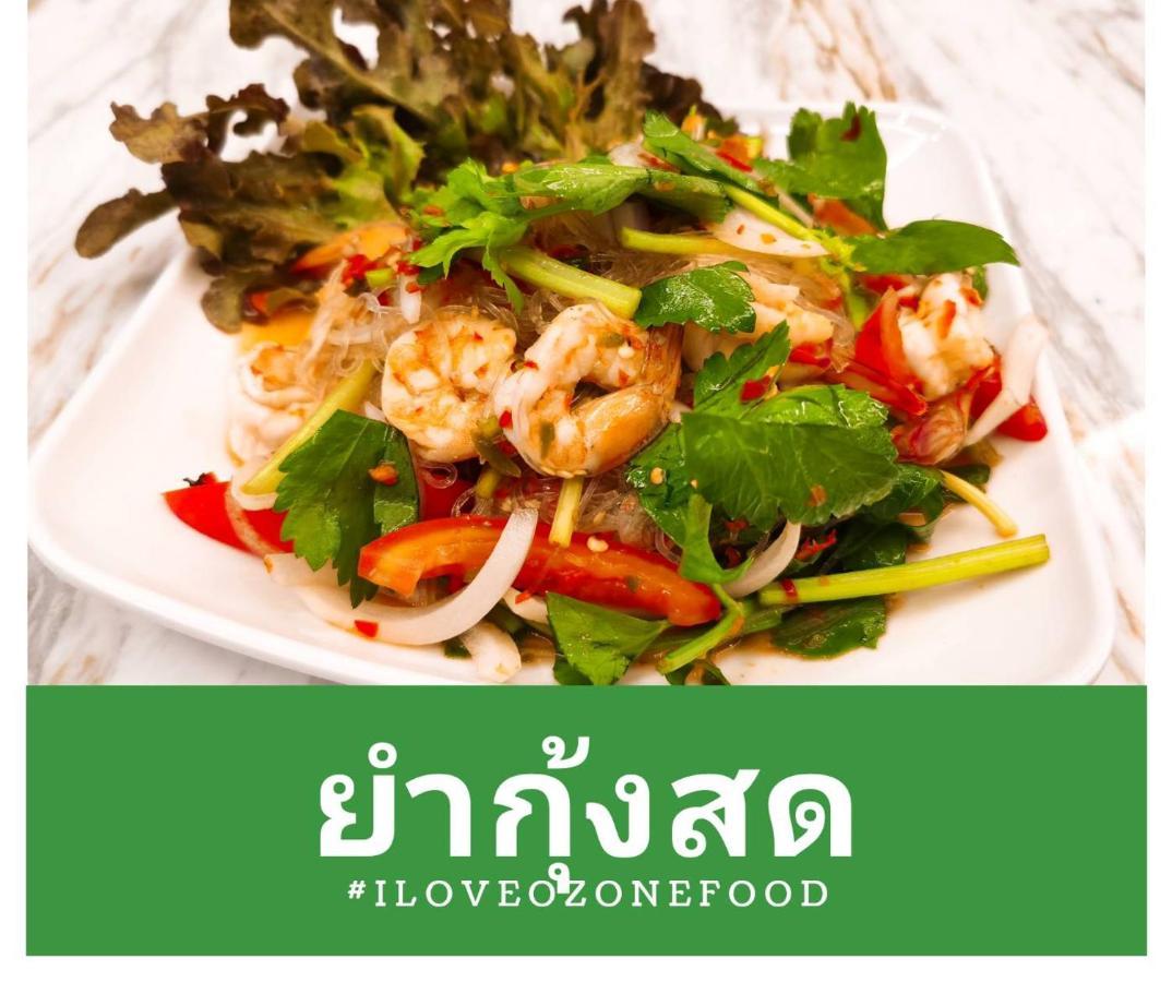 Interpark Hotel & Residence, Eastern Seaboard Rayong Dış mekan fotoğraf